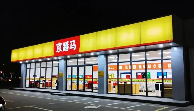 如何通过流程优化提升企业管理培训效果
